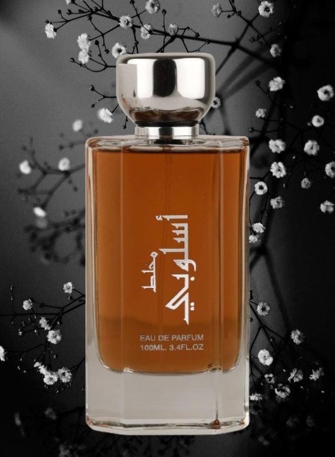 لطافة عطر مخلط اسلوبي 100مل - Image 2